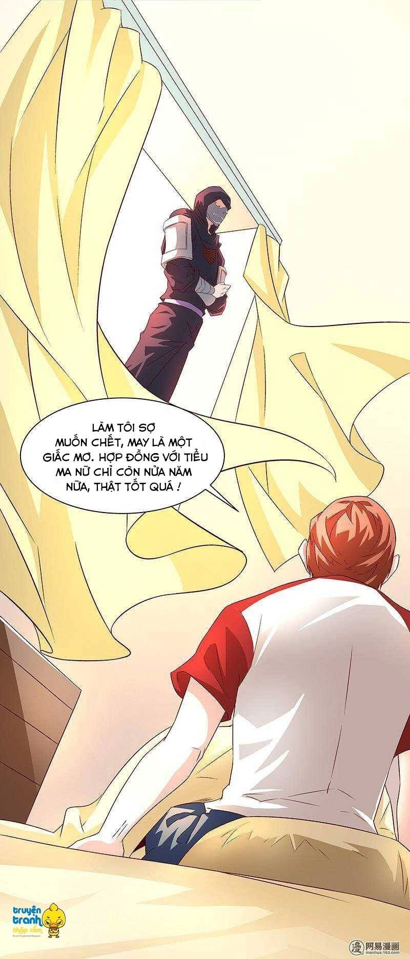 Cường Sủng Hào Môn Tiểu Manh Thê Chapter 45 - 21