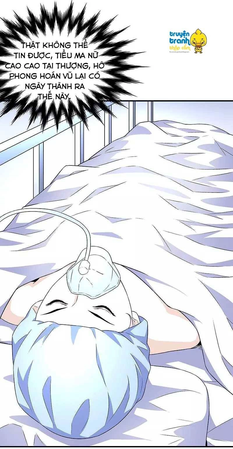 Cường Sủng Hào Môn Tiểu Manh Thê Chapter 46 - 11