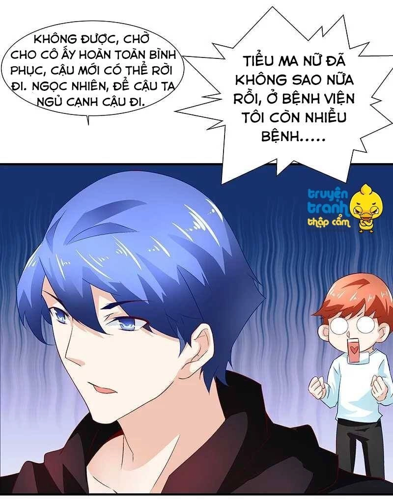 Cường Sủng Hào Môn Tiểu Manh Thê Chapter 46 - 17