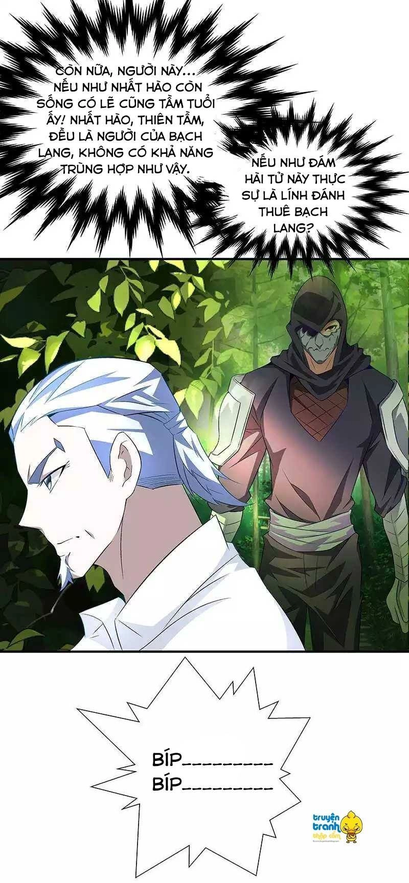 Cường Sủng Hào Môn Tiểu Manh Thê Chapter 46 - 25