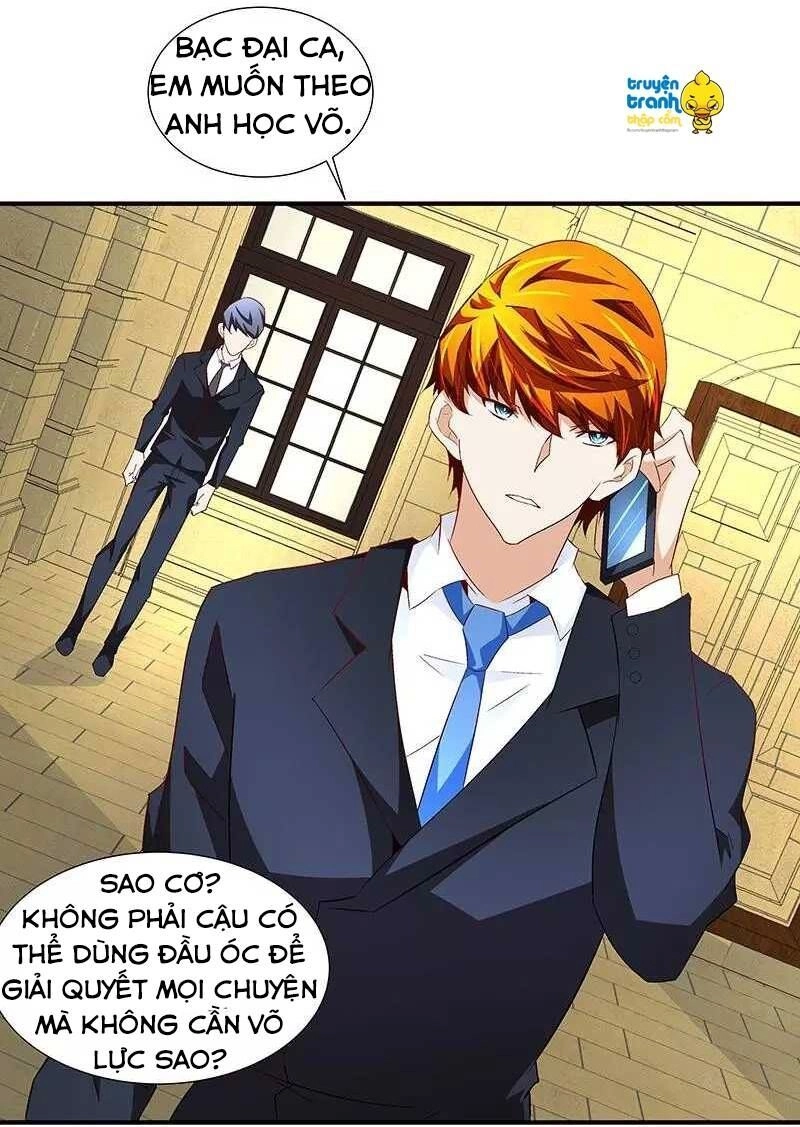 Cường Sủng Hào Môn Tiểu Manh Thê Chapter 46 - 27