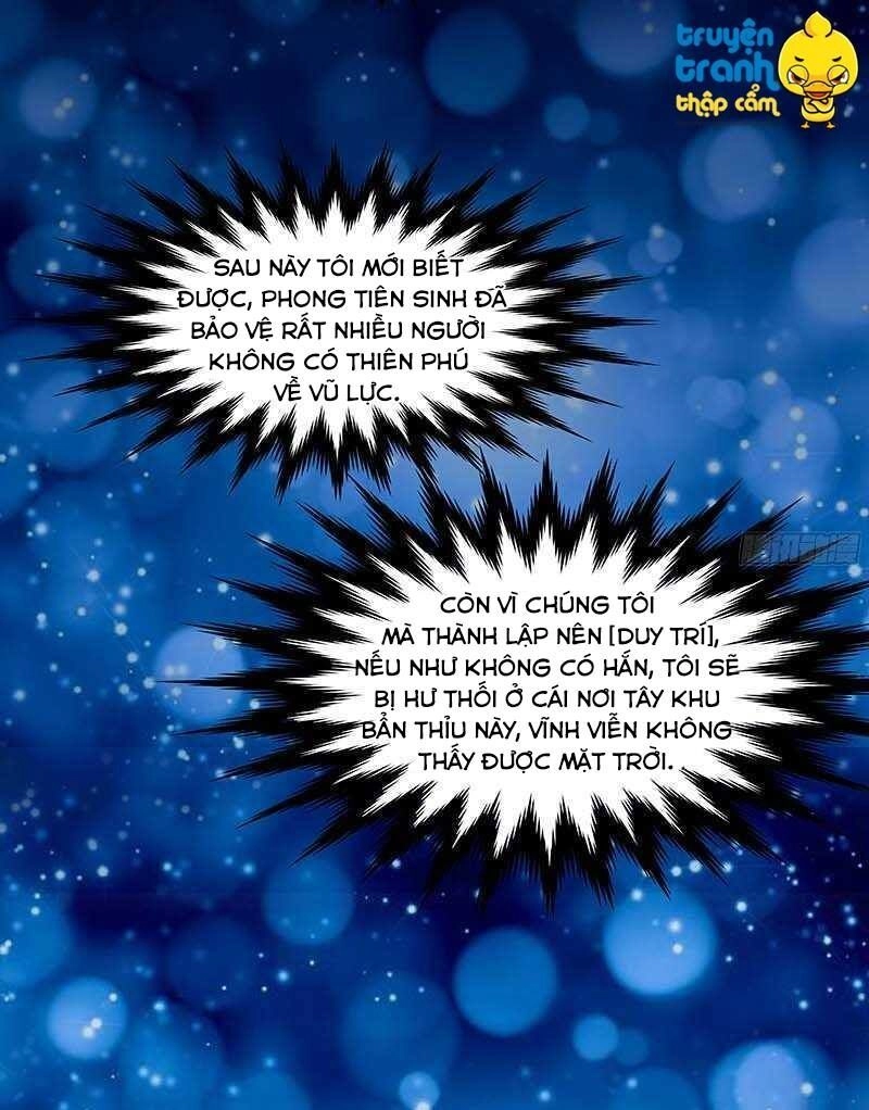 Cường Sủng Hào Môn Tiểu Manh Thê Chapter 49 - 22