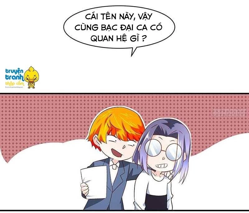 Cường Sủng Hào Môn Tiểu Manh Thê Chapter 50 - 12