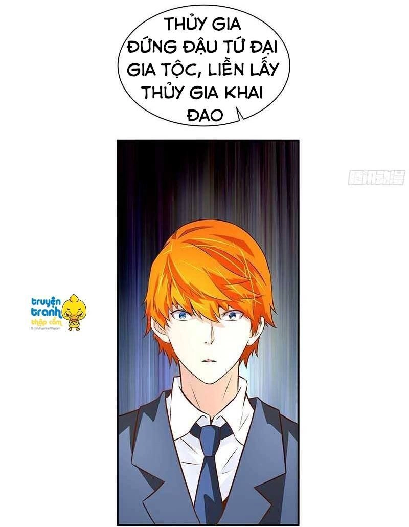 Cường Sủng Hào Môn Tiểu Manh Thê Chapter 50 - 21