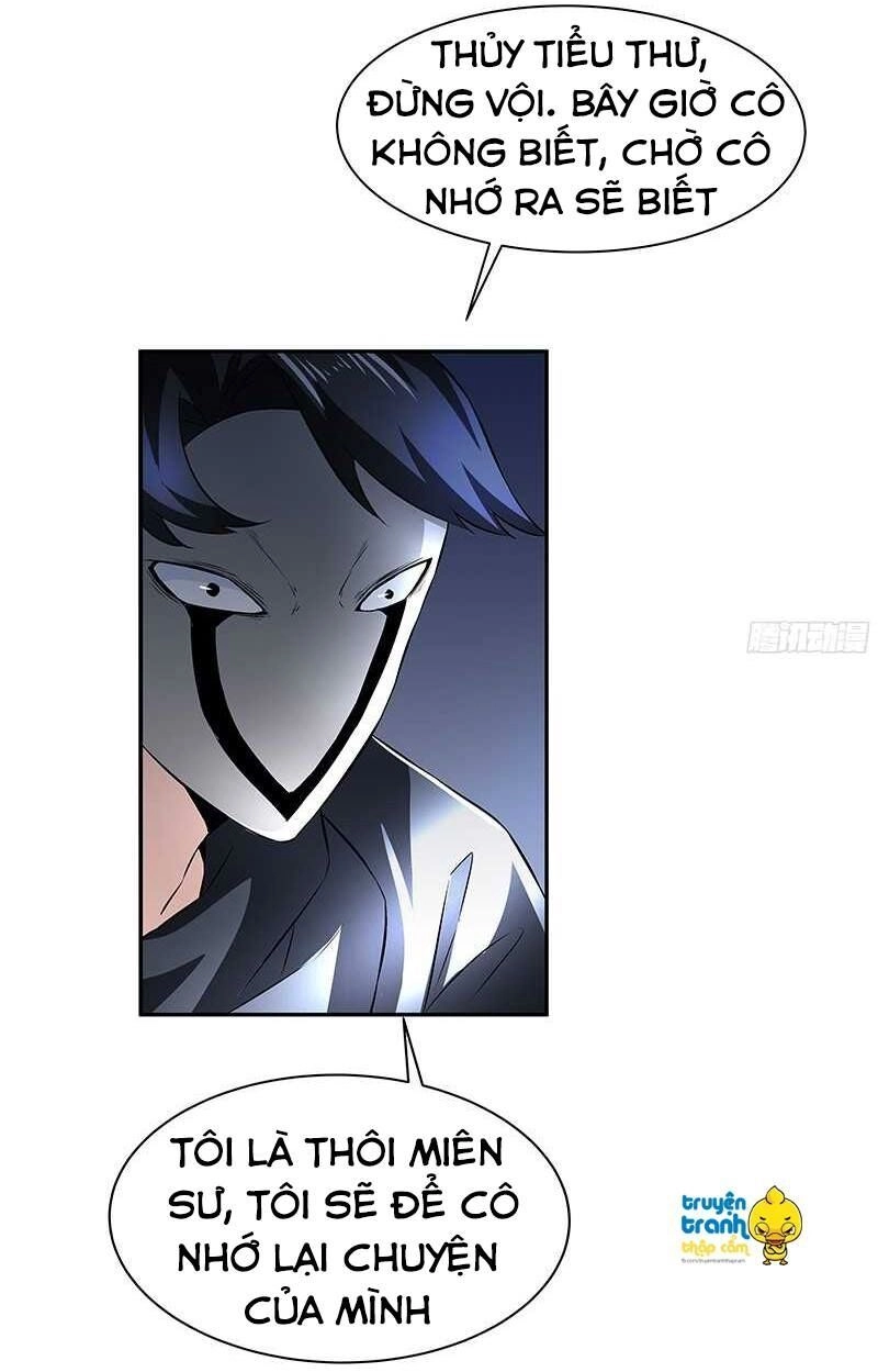 Cường Sủng Hào Môn Tiểu Manh Thê Chapter 51 - 11