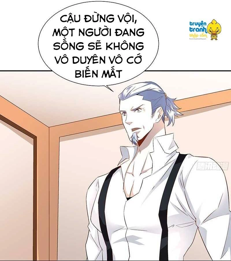 Cường Sủng Hào Môn Tiểu Manh Thê Chapter 51 - 19