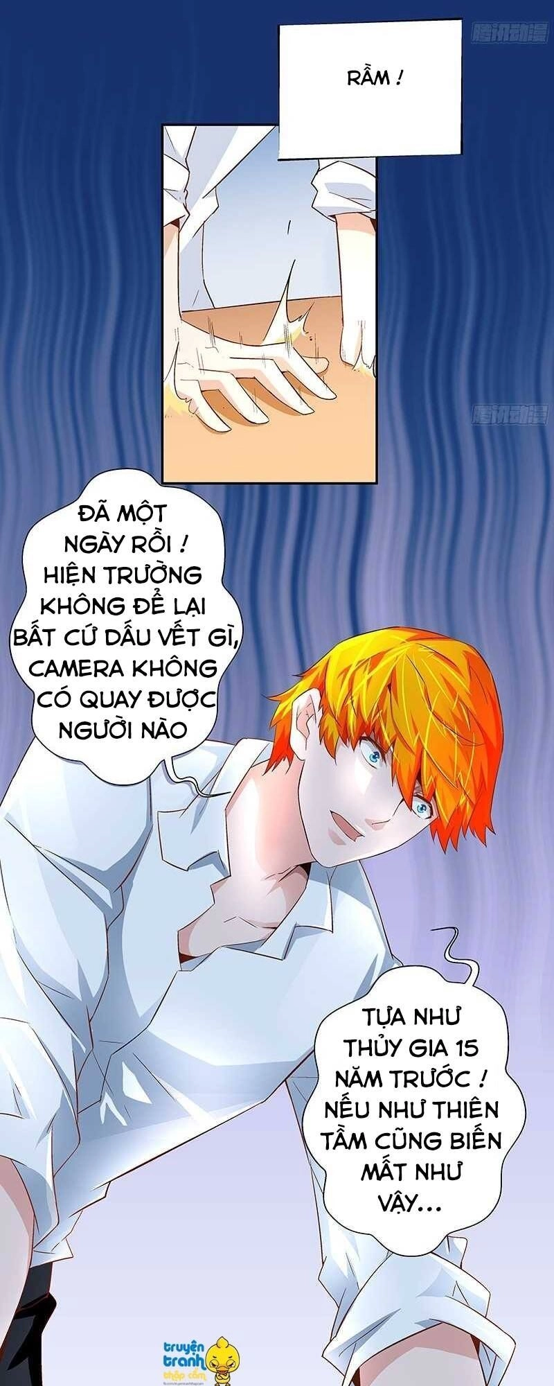 Cường Sủng Hào Môn Tiểu Manh Thê Chapter 51 - 20