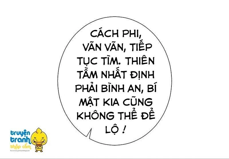 Cường Sủng Hào Môn Tiểu Manh Thê Chapter 51 - 32