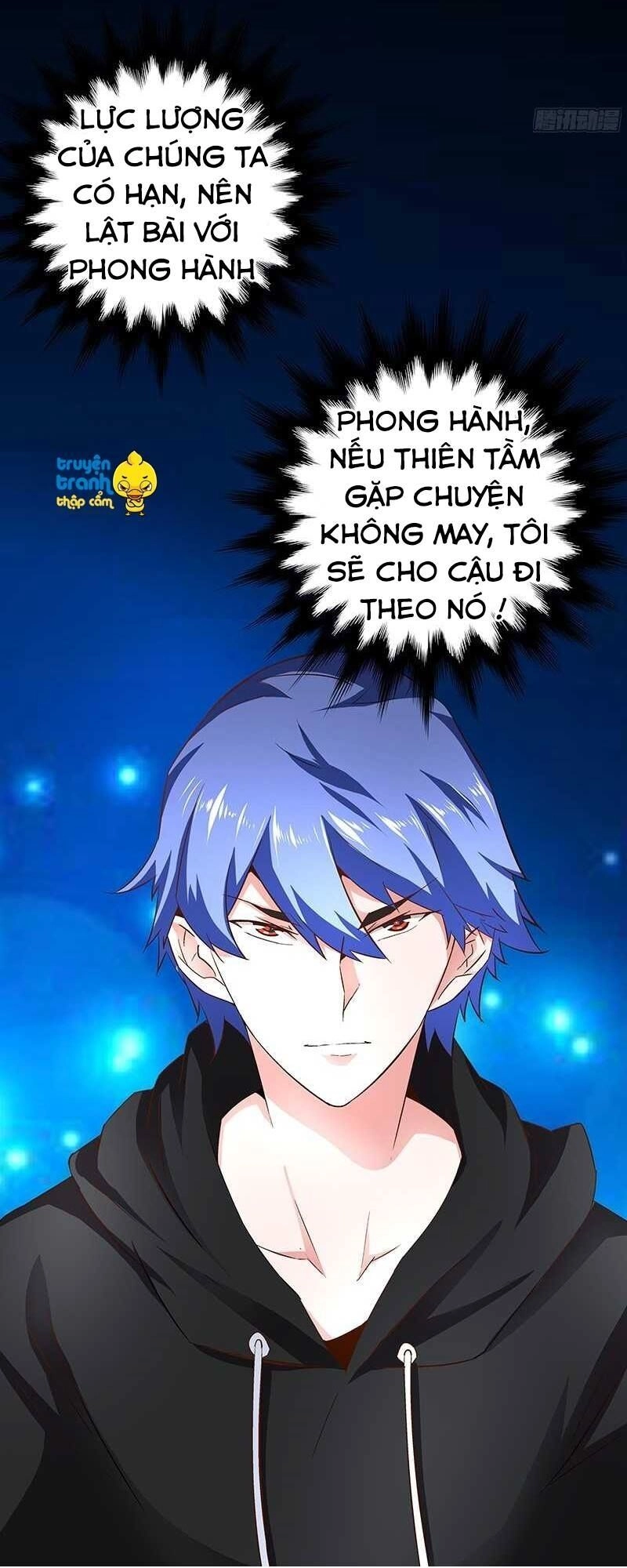 Cường Sủng Hào Môn Tiểu Manh Thê Chapter 51 - 34