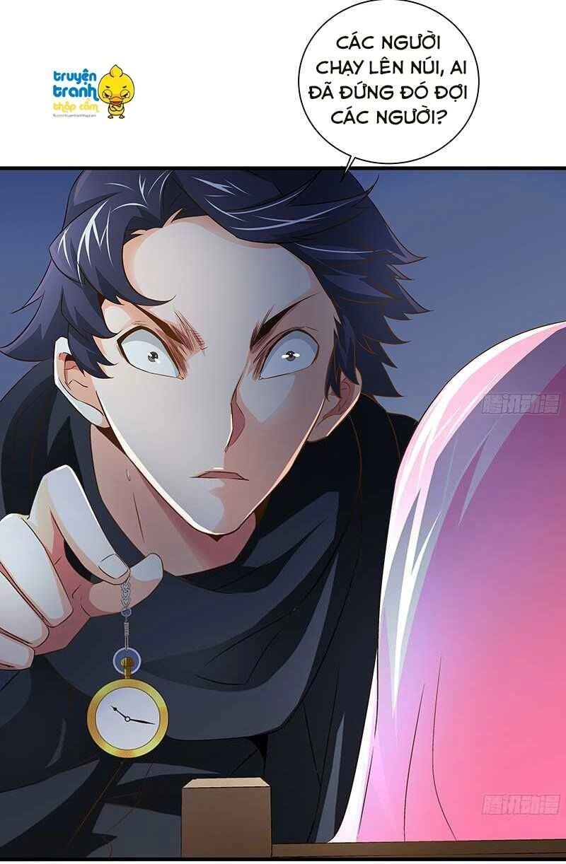 Cường Sủng Hào Môn Tiểu Manh Thê Chapter 53 - 21