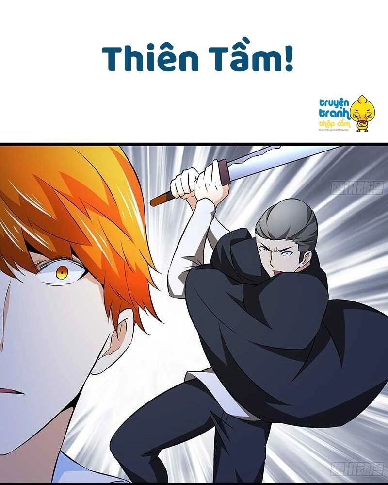 Cường Sủng Hào Môn Tiểu Manh Thê Chapter 53 - 31