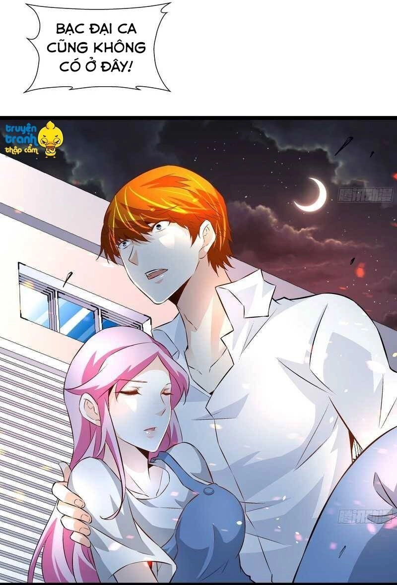 Cường Sủng Hào Môn Tiểu Manh Thê Chapter 54 - 9