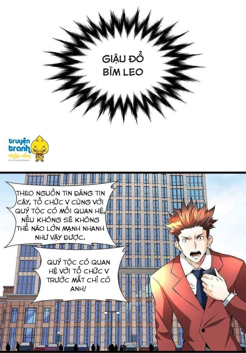 Cường Sủng Hào Môn Tiểu Manh Thê Chapter 55 - 3