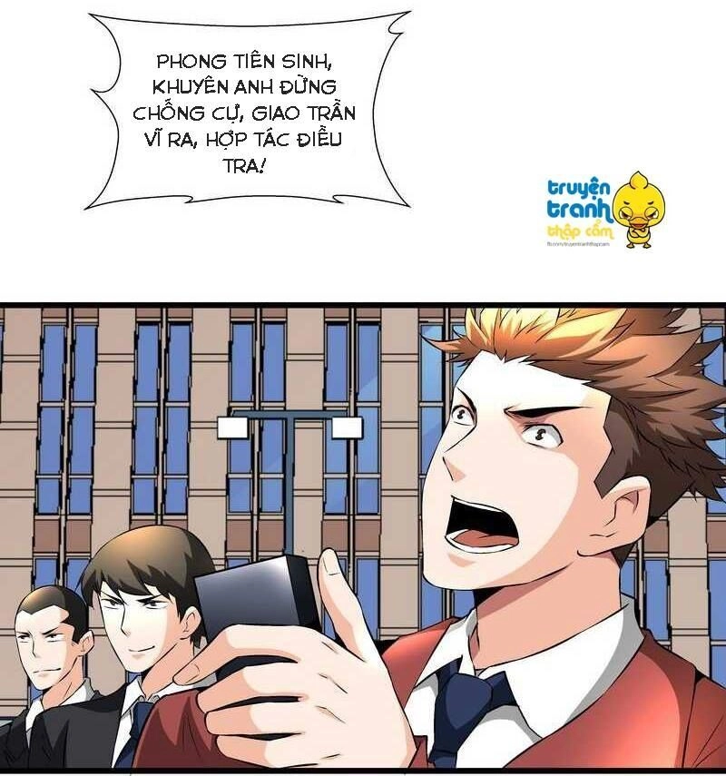 Cường Sủng Hào Môn Tiểu Manh Thê Chapter 55 - 4