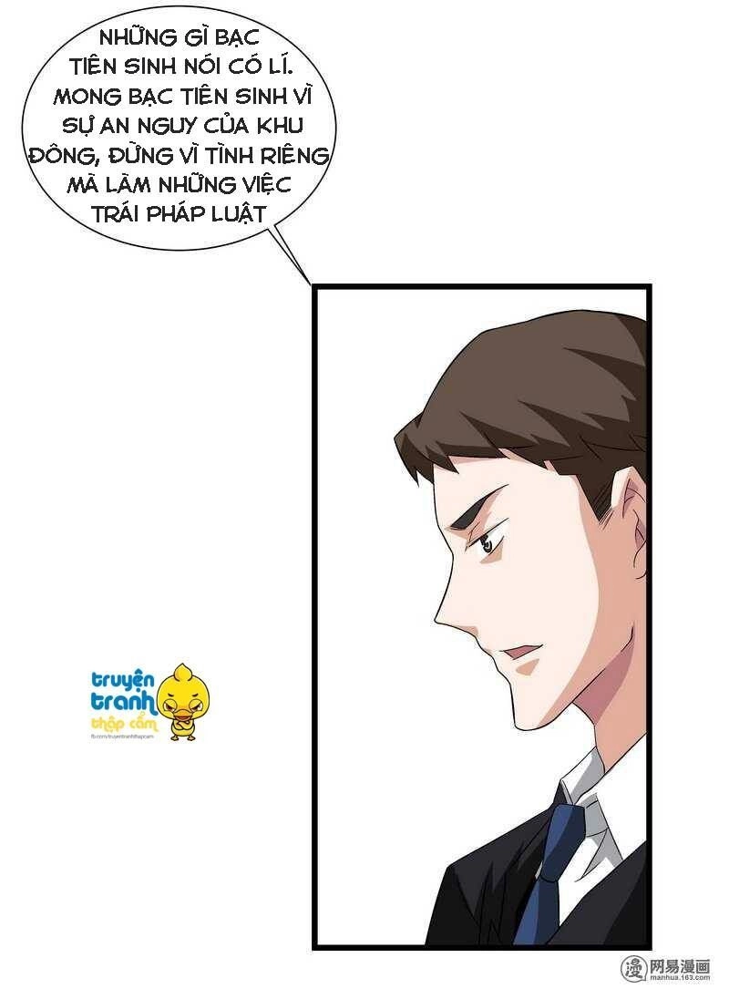 Cường Sủng Hào Môn Tiểu Manh Thê Chapter 55 - 11