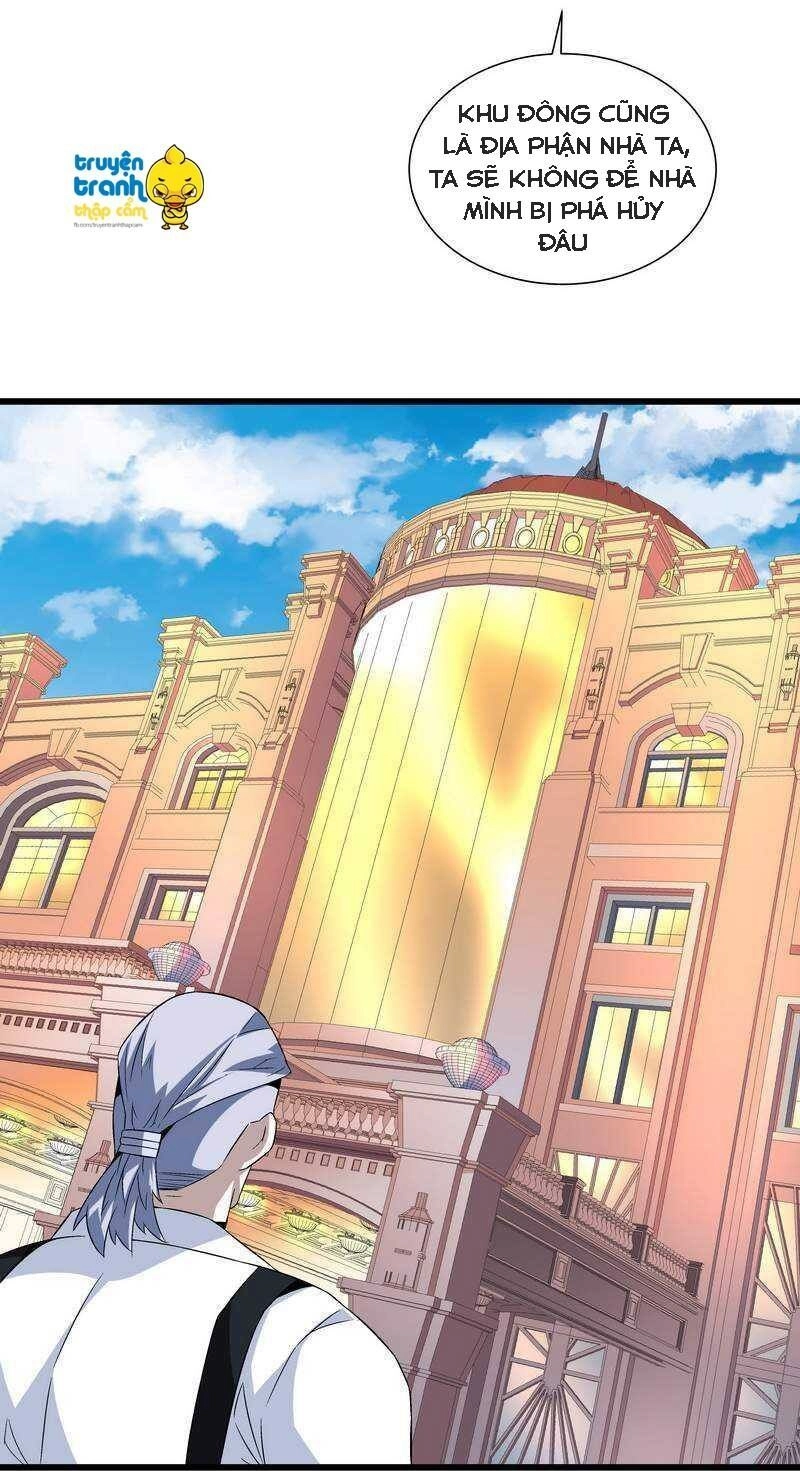 Cường Sủng Hào Môn Tiểu Manh Thê Chapter 55 - 12