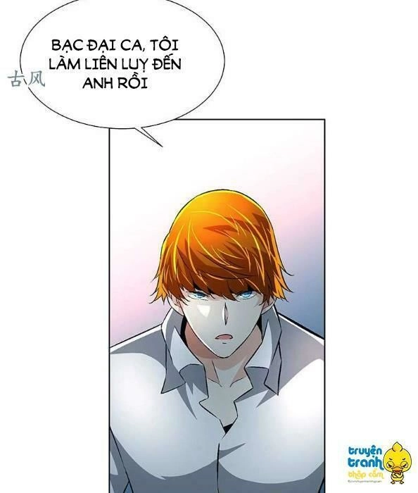 Cường Sủng Hào Môn Tiểu Manh Thê Chapter 57 - 17