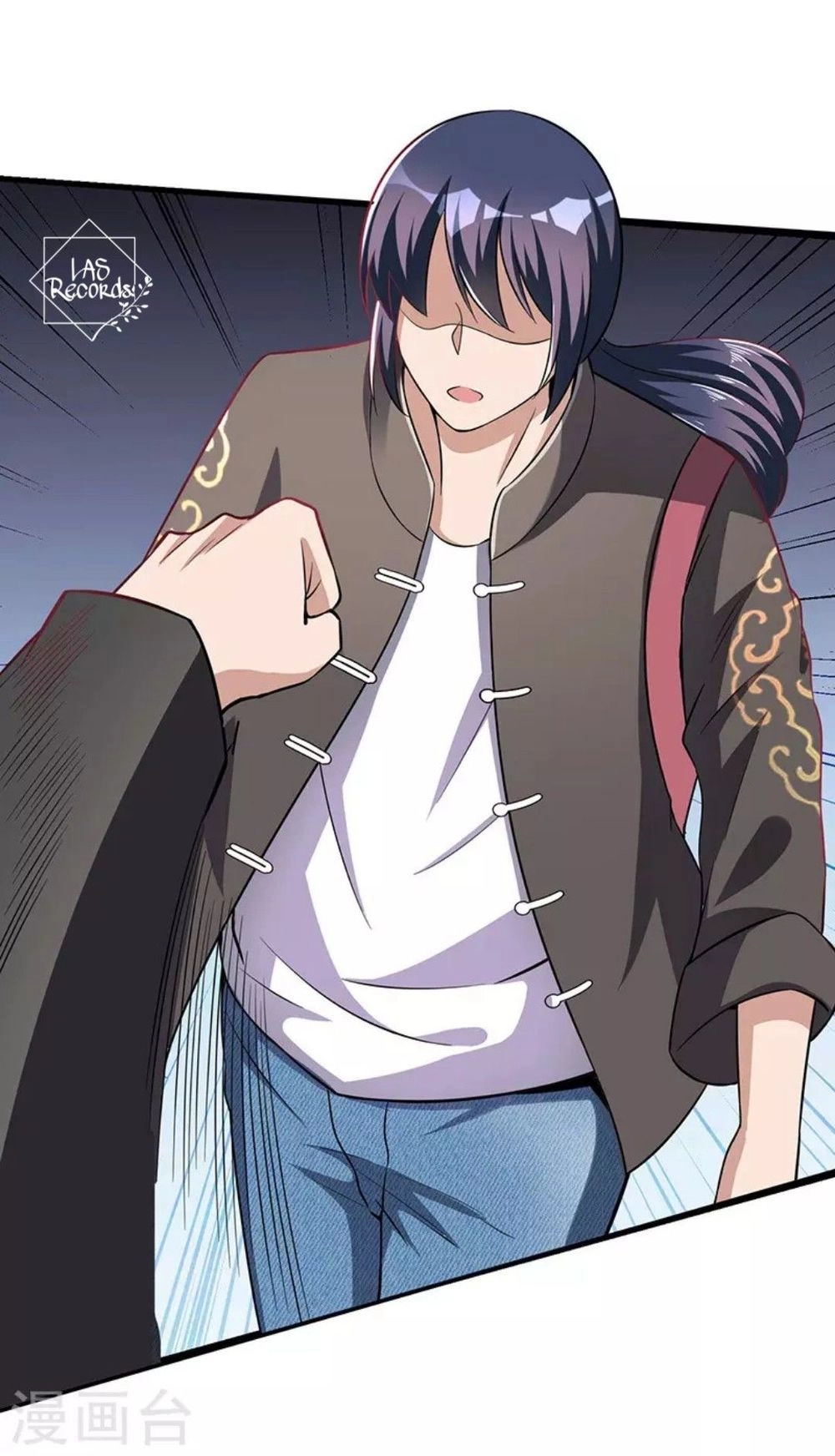 Thiên Y Hoa Hạ Chapter 1.1 - 7