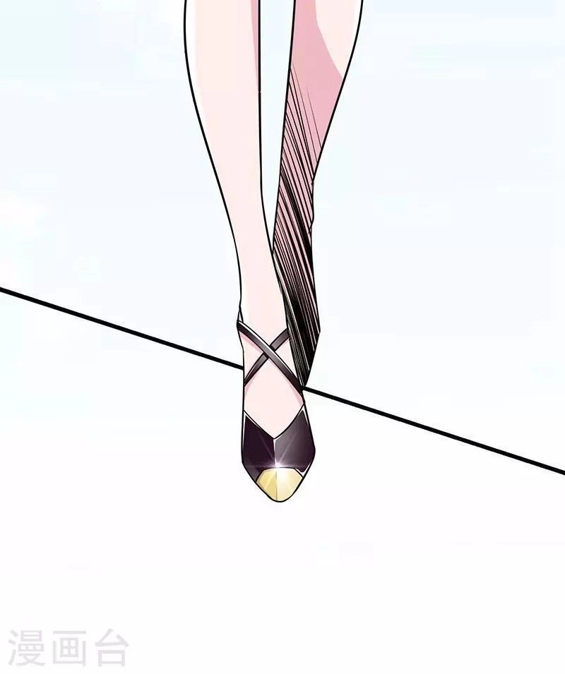 Thiên Y Hoa Hạ Chapter 1.1 - 14