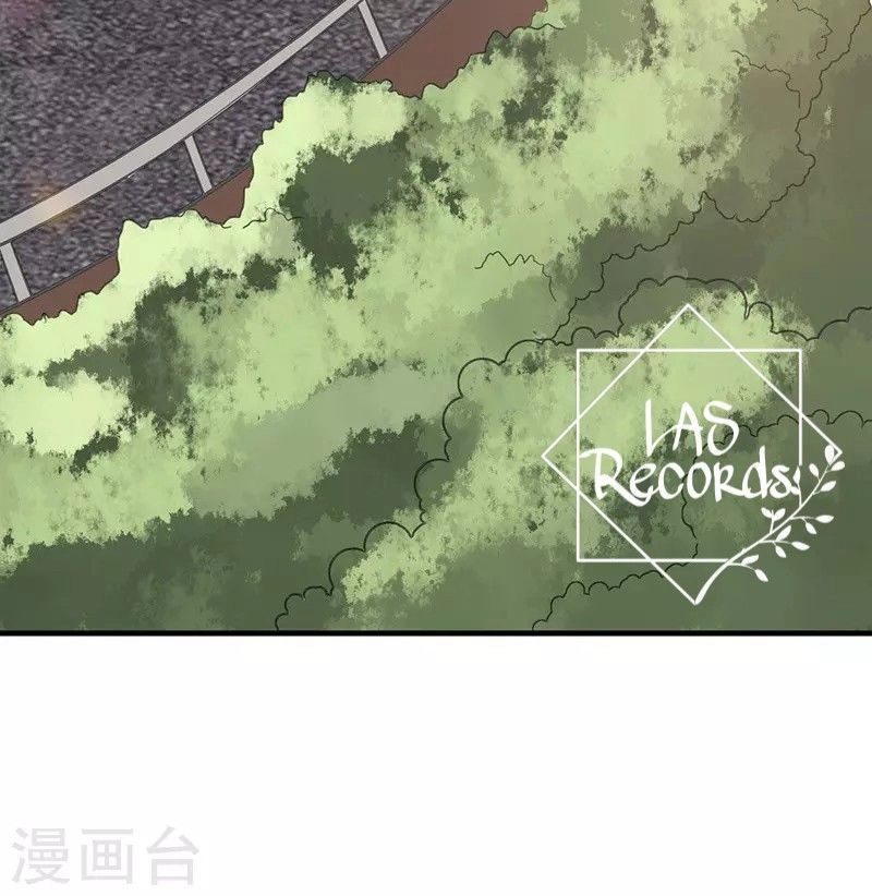 Thiên Y Hoa Hạ Chapter 2 - 9