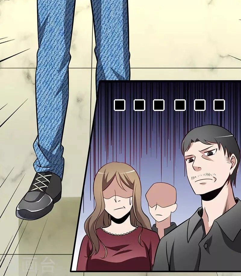 Thiên Y Hoa Hạ Chapter 2 - 13