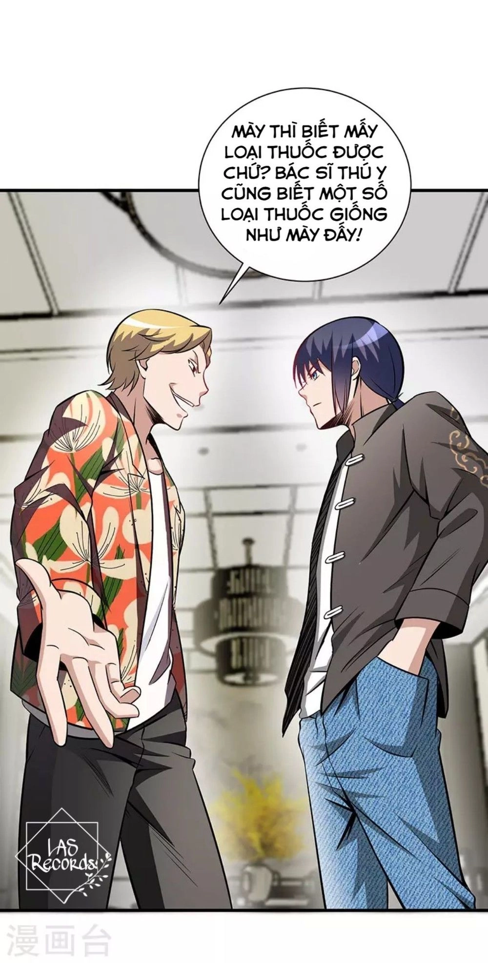 Thiên Y Hoa Hạ Chapter 2 - 17