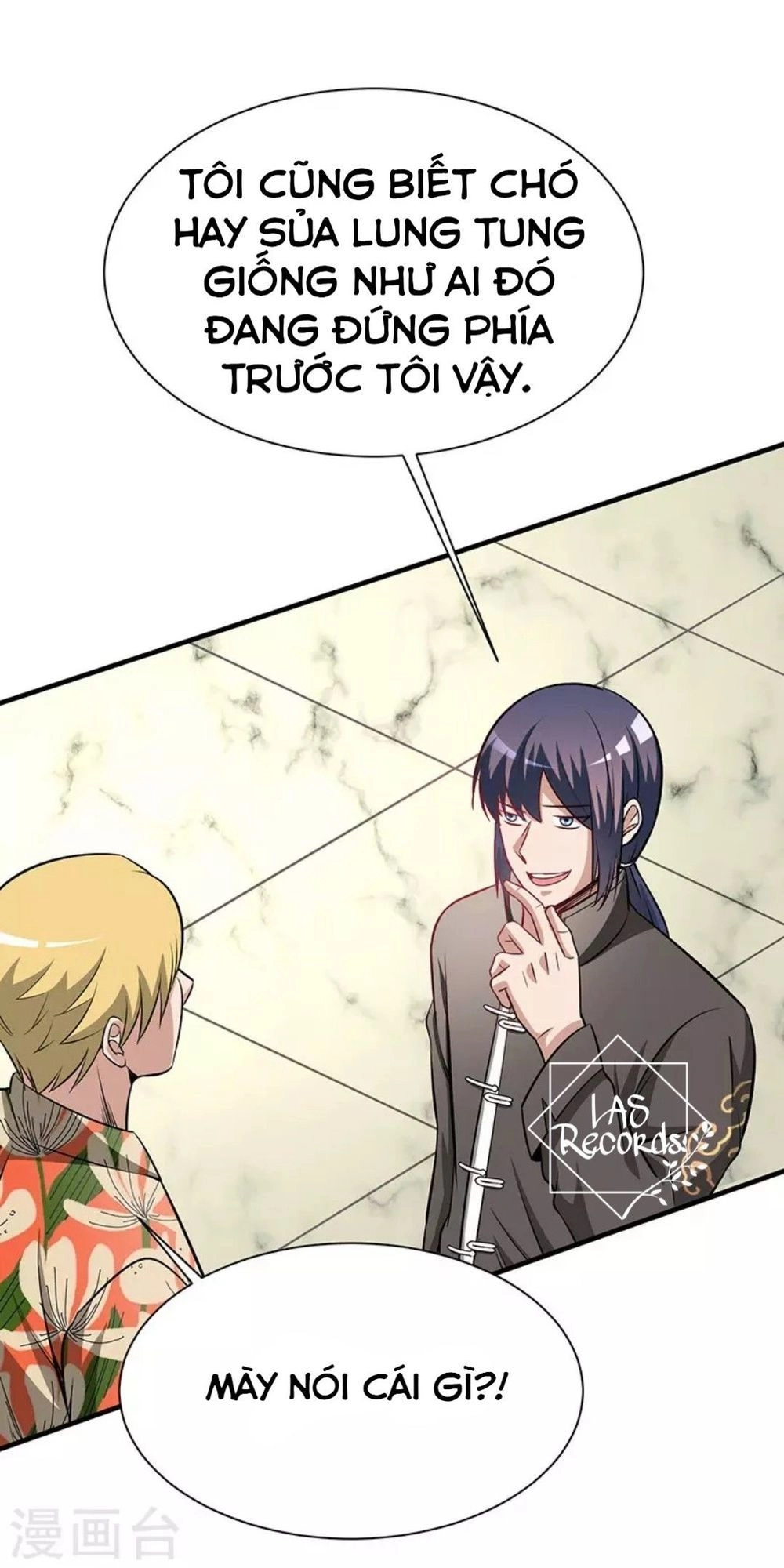 Thiên Y Hoa Hạ Chapter 2.2 - 1