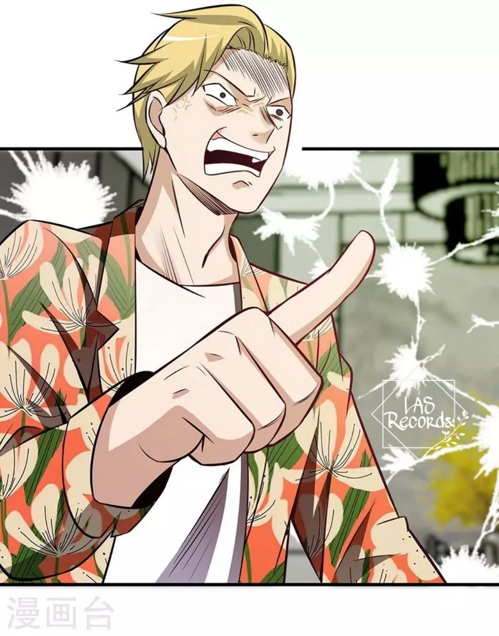 Thiên Y Hoa Hạ Chapter 2.2 - 3