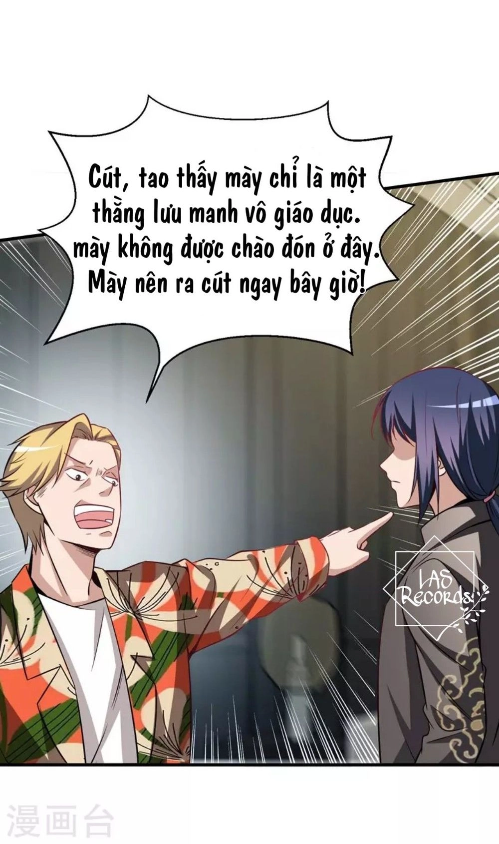 Thiên Y Hoa Hạ Chapter 2.2 - 6