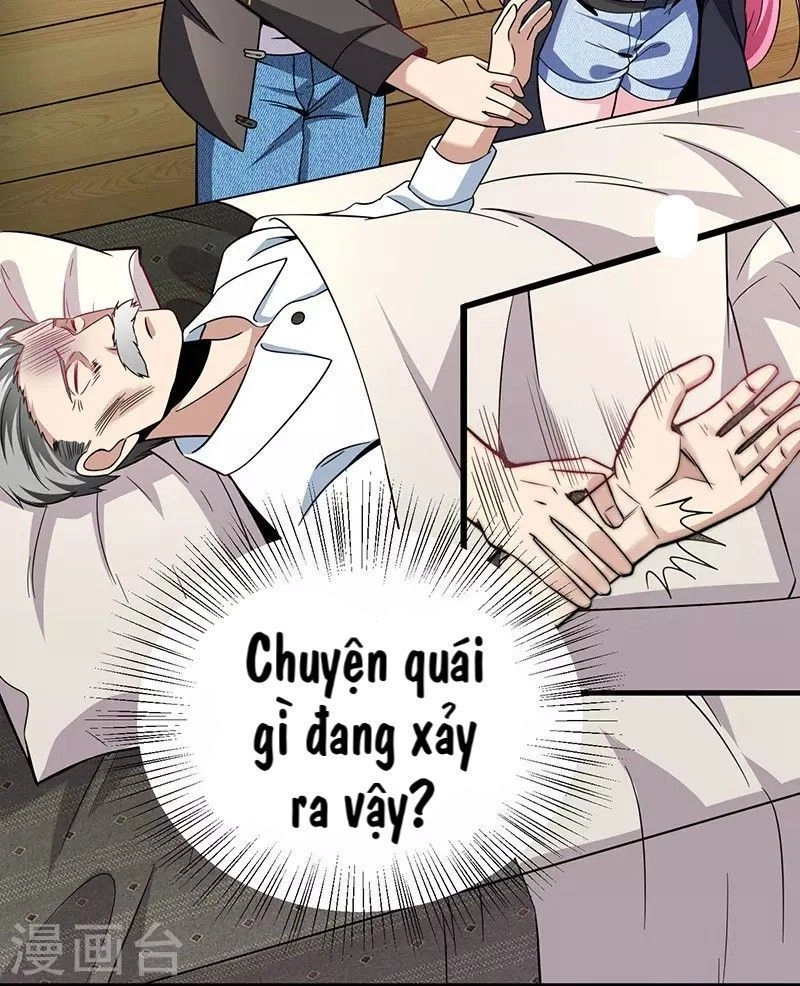 Thiên Y Hoa Hạ Chapter 2.3 - 9