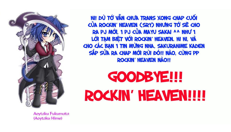 Sugar Soldier Chapter 1 - 2