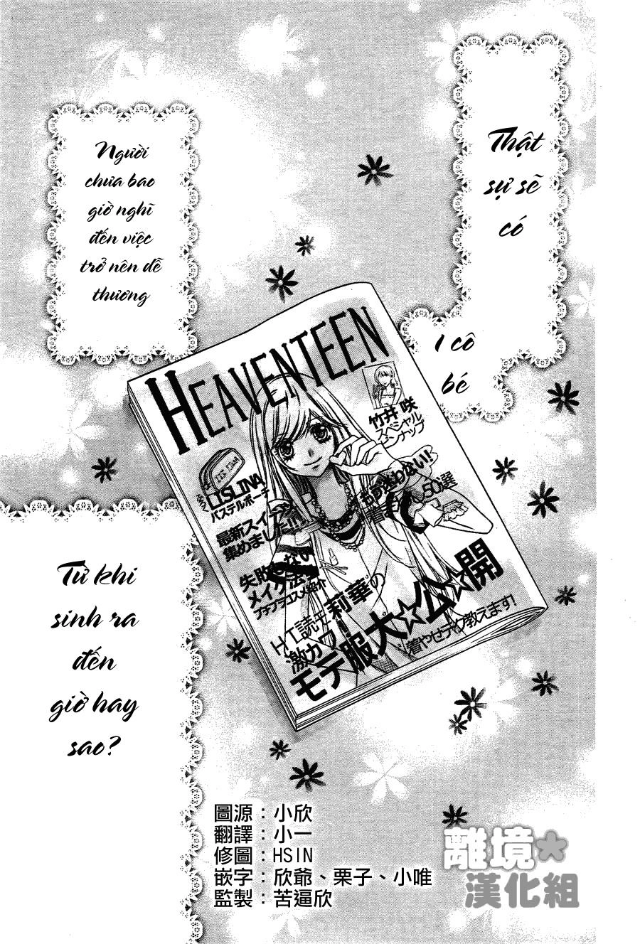 Sugar Soldier Chapter 1 - 5