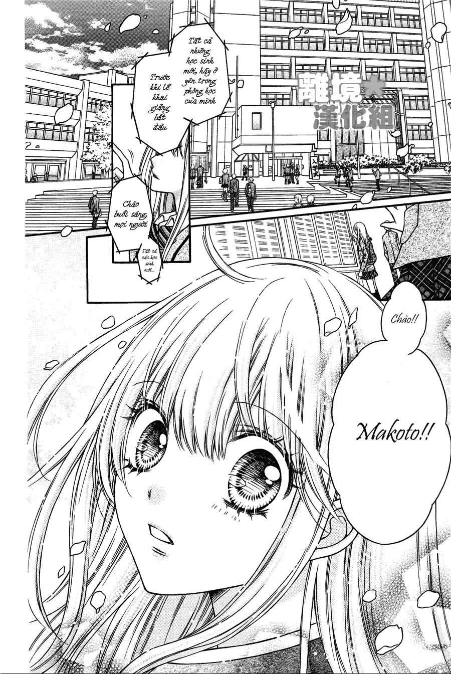 Sugar Soldier Chapter 1 - 6