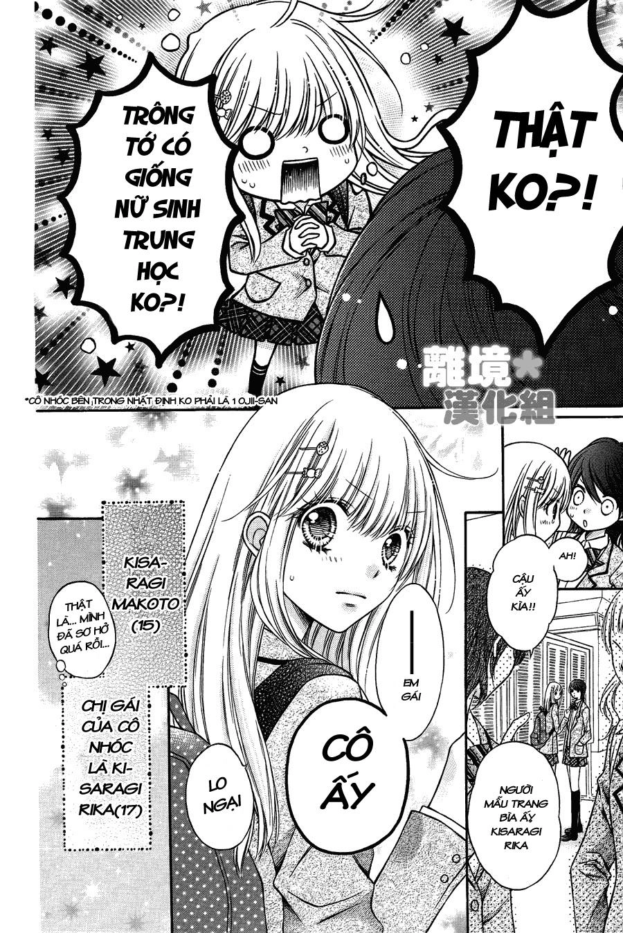 Sugar Soldier Chapter 1 - 8