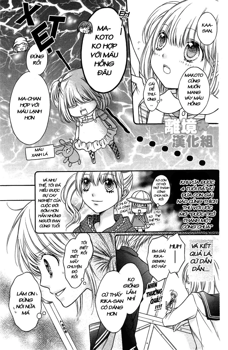 Sugar Soldier Chapter 1 - 11