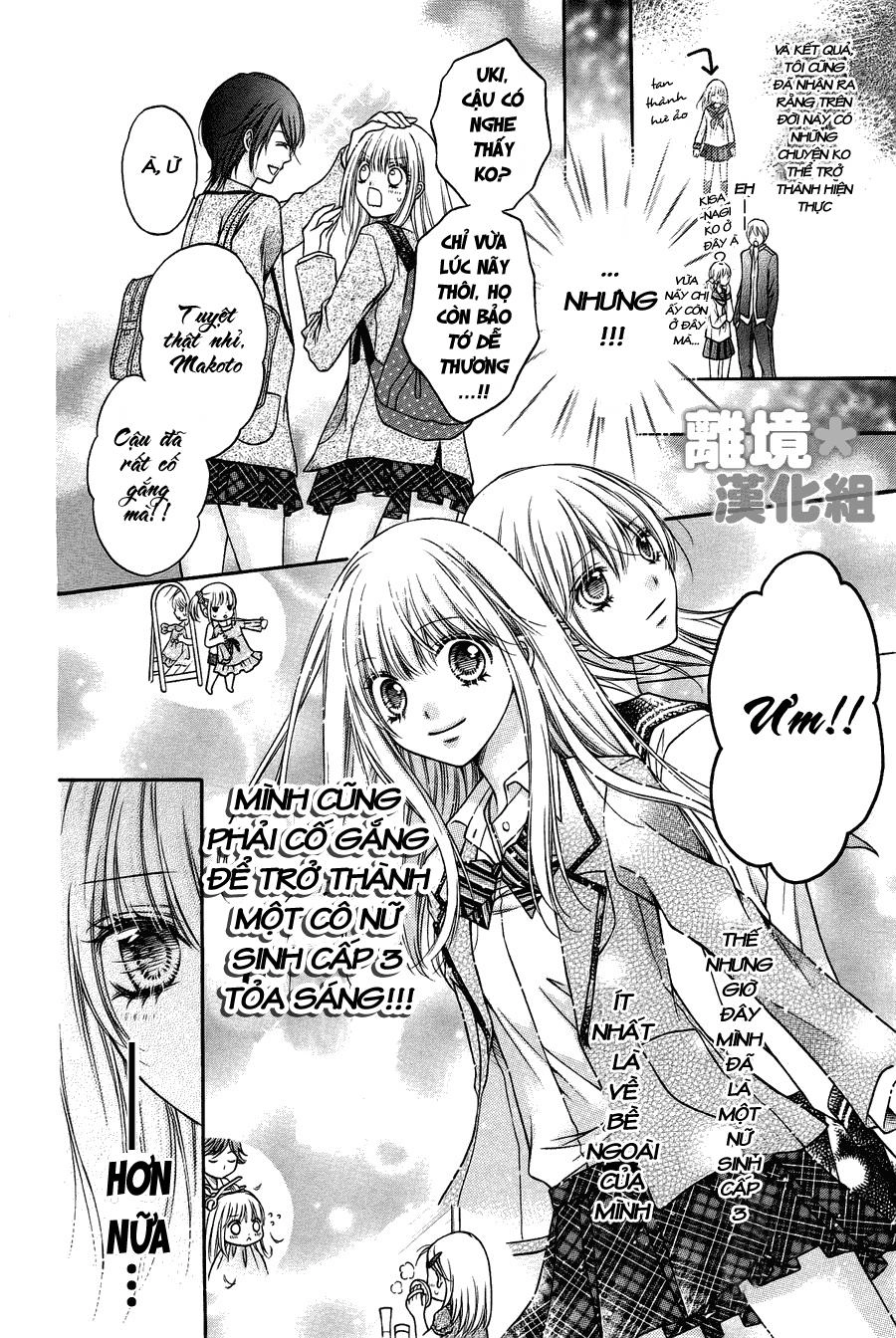 Sugar Soldier Chapter 1 - 12