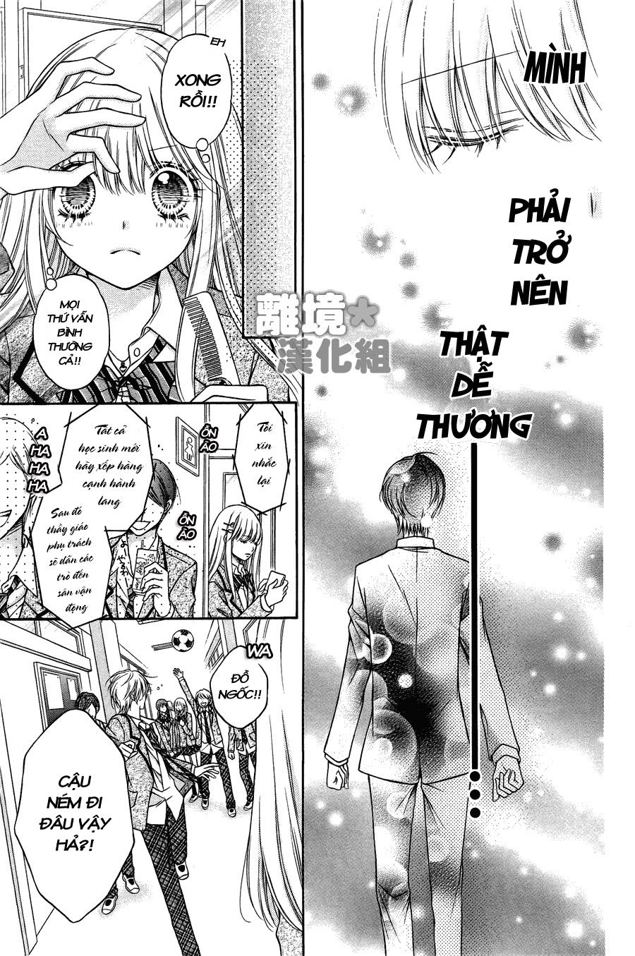 Sugar Soldier Chapter 1 - 13