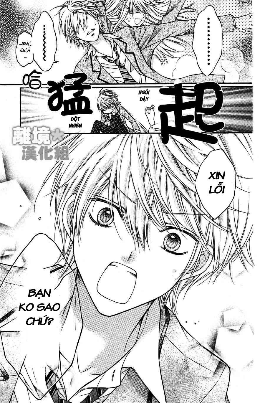 Sugar Soldier Chapter 1 - 15