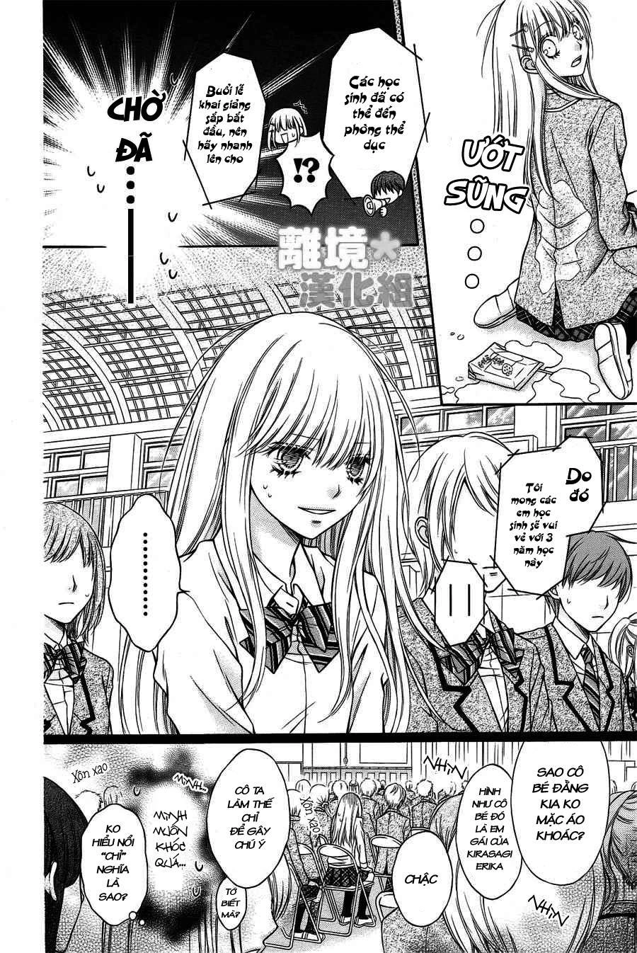 Sugar Soldier Chapter 1 - 18