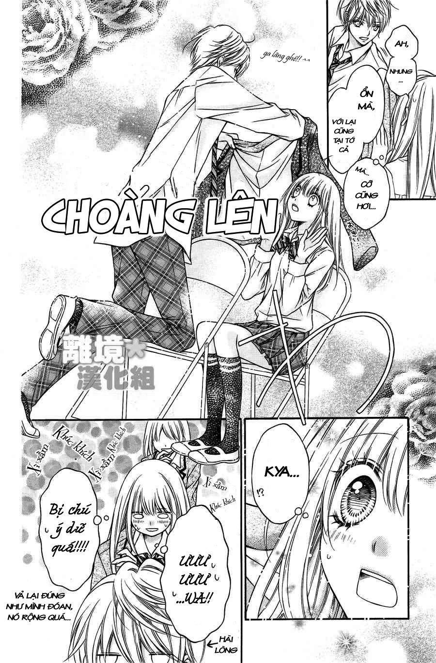 Sugar Soldier Chapter 1 - 20