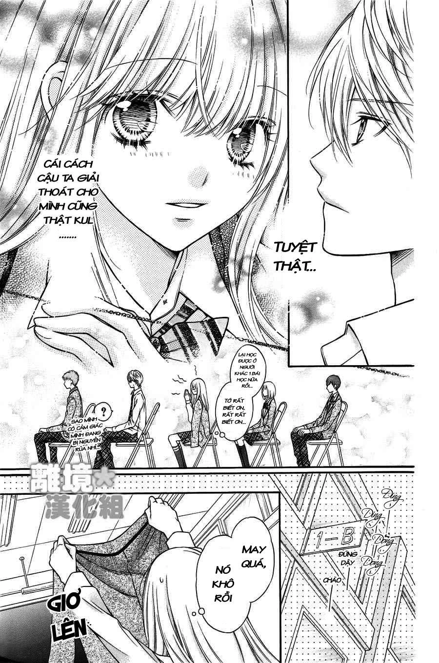 Sugar Soldier Chapter 1 - 21