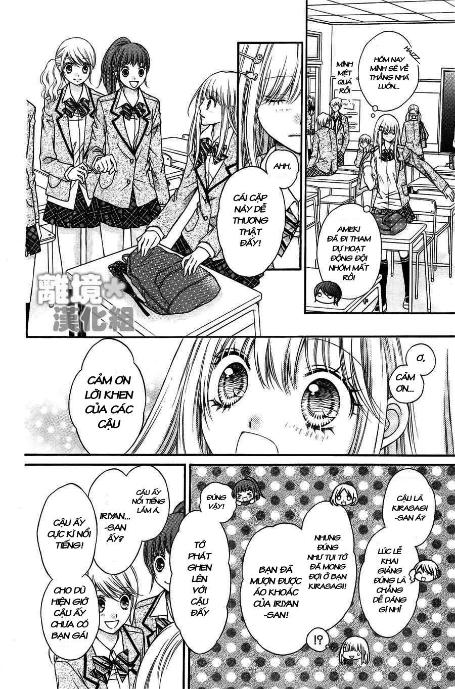 Sugar Soldier Chapter 1 - 22