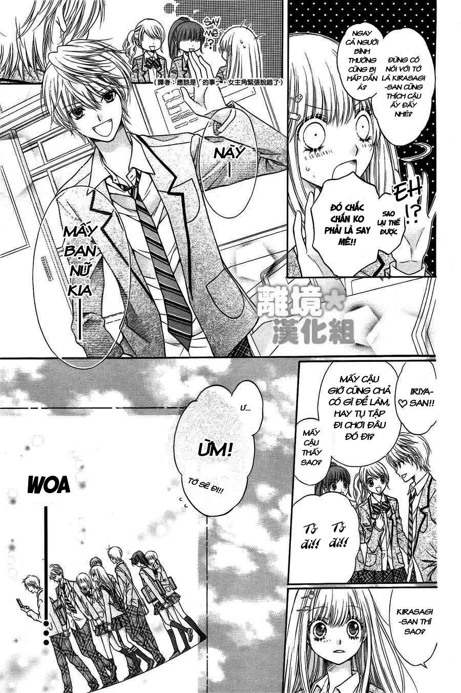 Sugar Soldier Chapter 1 - 23