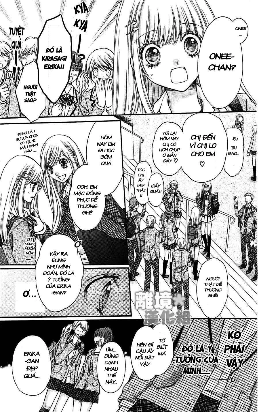 Sugar Soldier Chapter 1 - 25