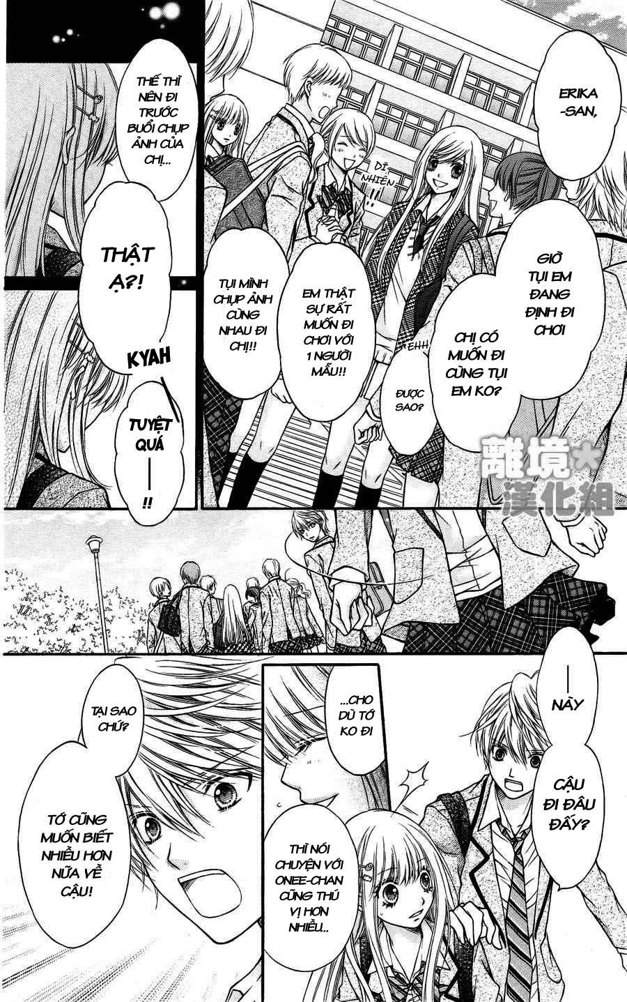 Sugar Soldier Chapter 1 - 26