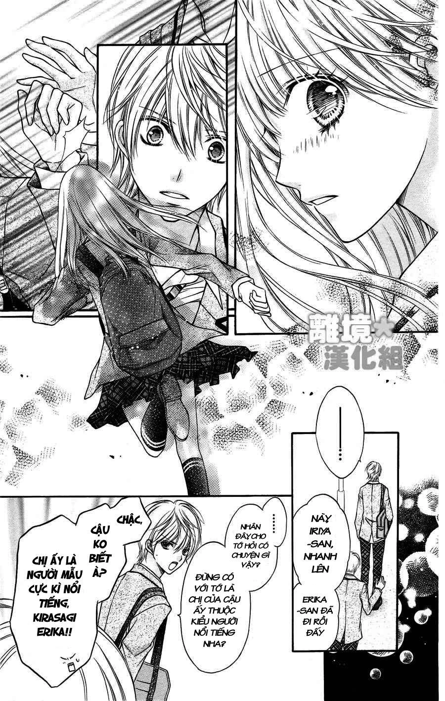 Sugar Soldier Chapter 1 - 27