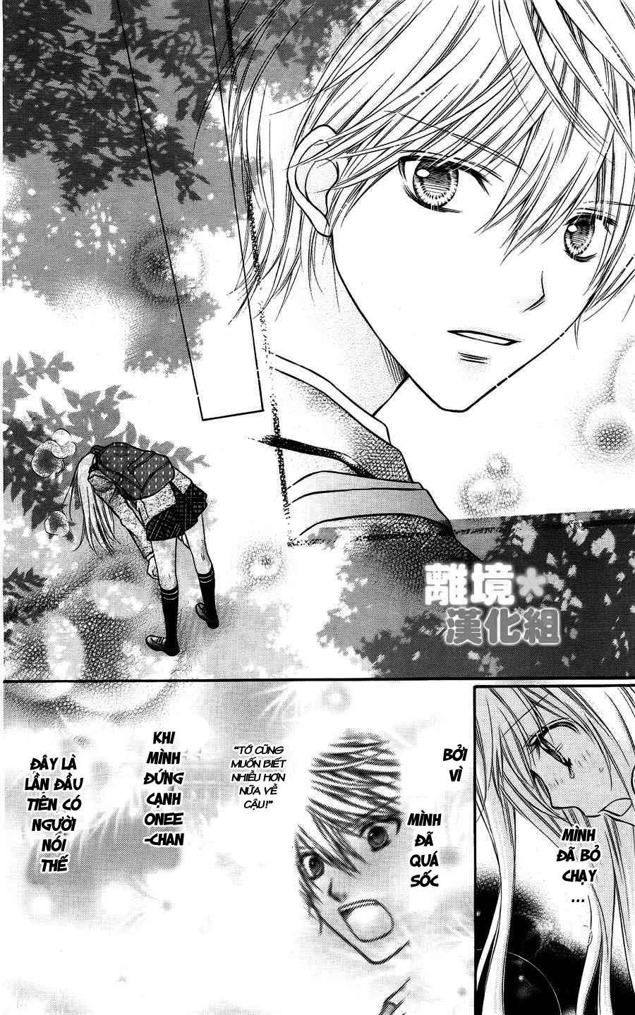 Sugar Soldier Chapter 1 - 28