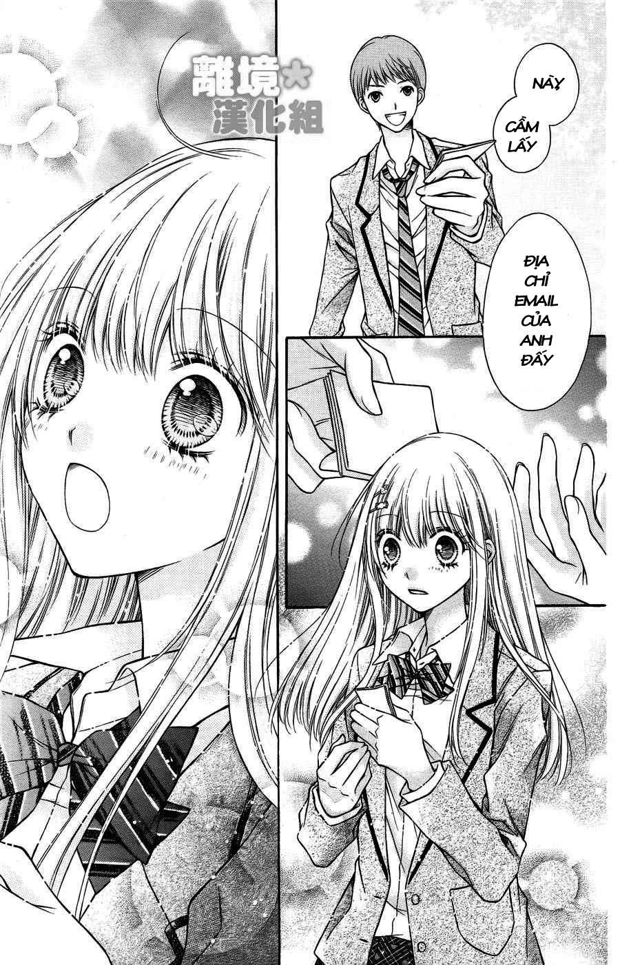 Sugar Soldier Chapter 1 - 31