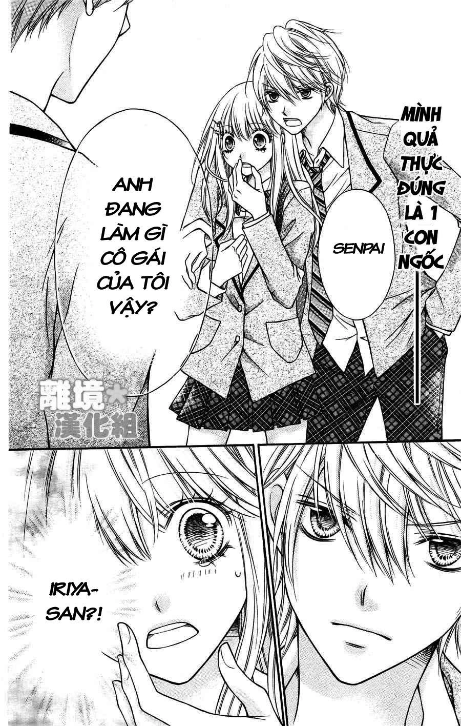 Sugar Soldier Chapter 1 - 34