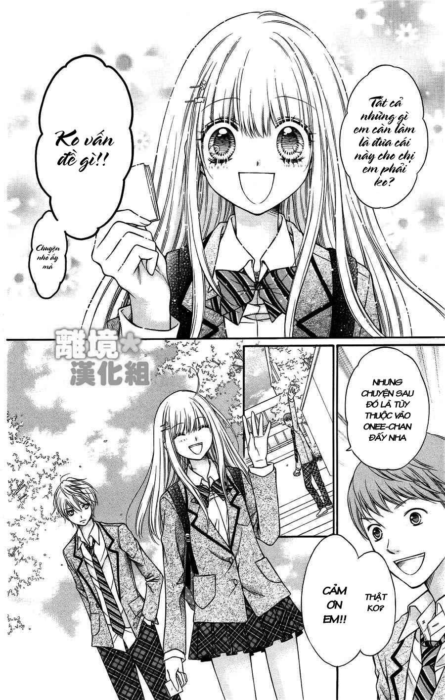 Sugar Soldier Chapter 1 - 36